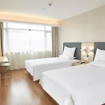 Hanting Hotel Shanghai National Exhibition Center Jidi Road