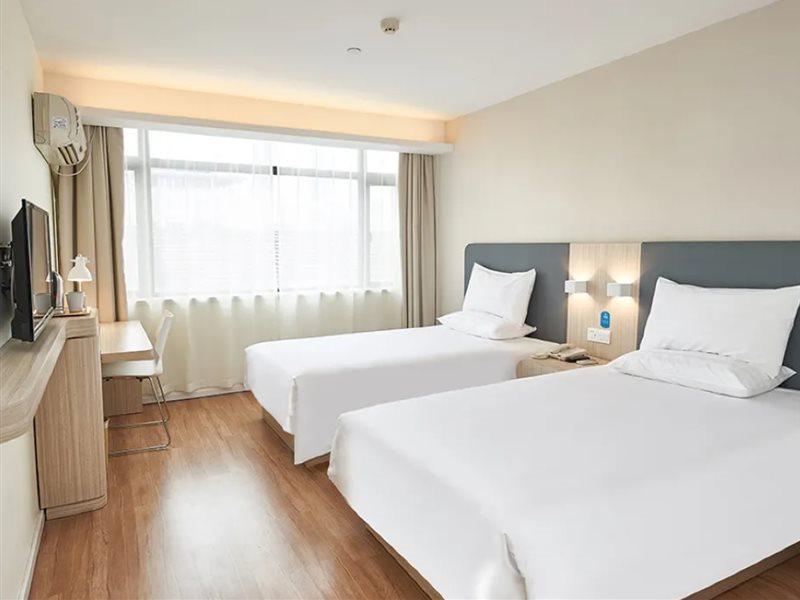 Hanting National Exhibition Center Jidi Road 2* Shanghai