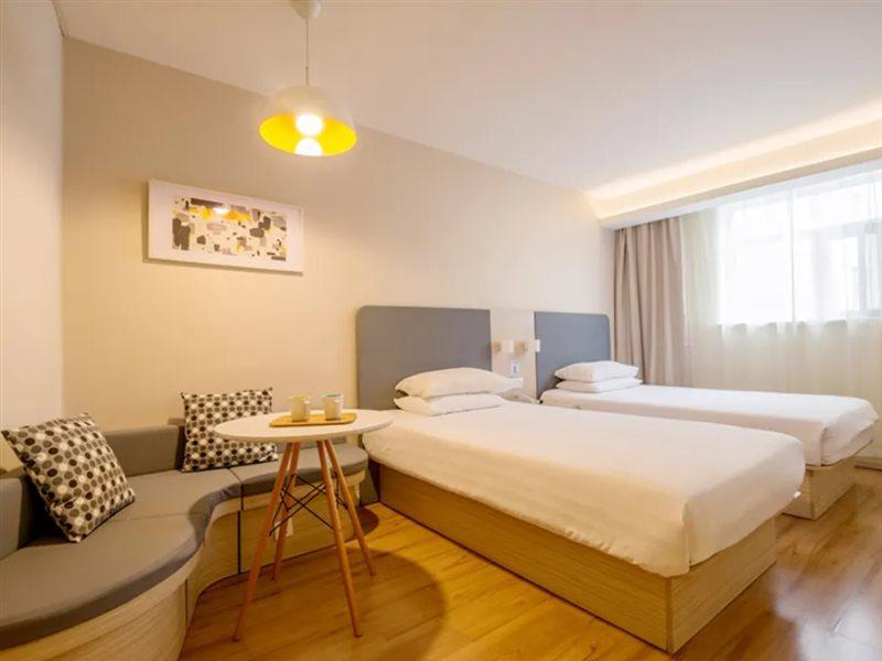 Hotel Hanting National Exhibition Center Jidi Road 2*